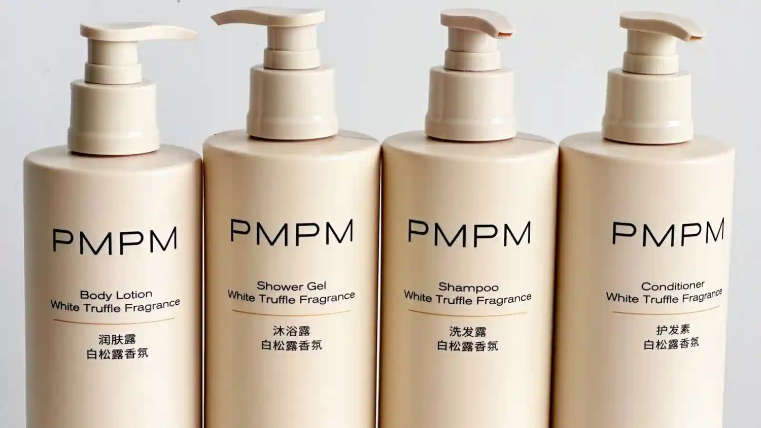 PMPM - IOliveYou®