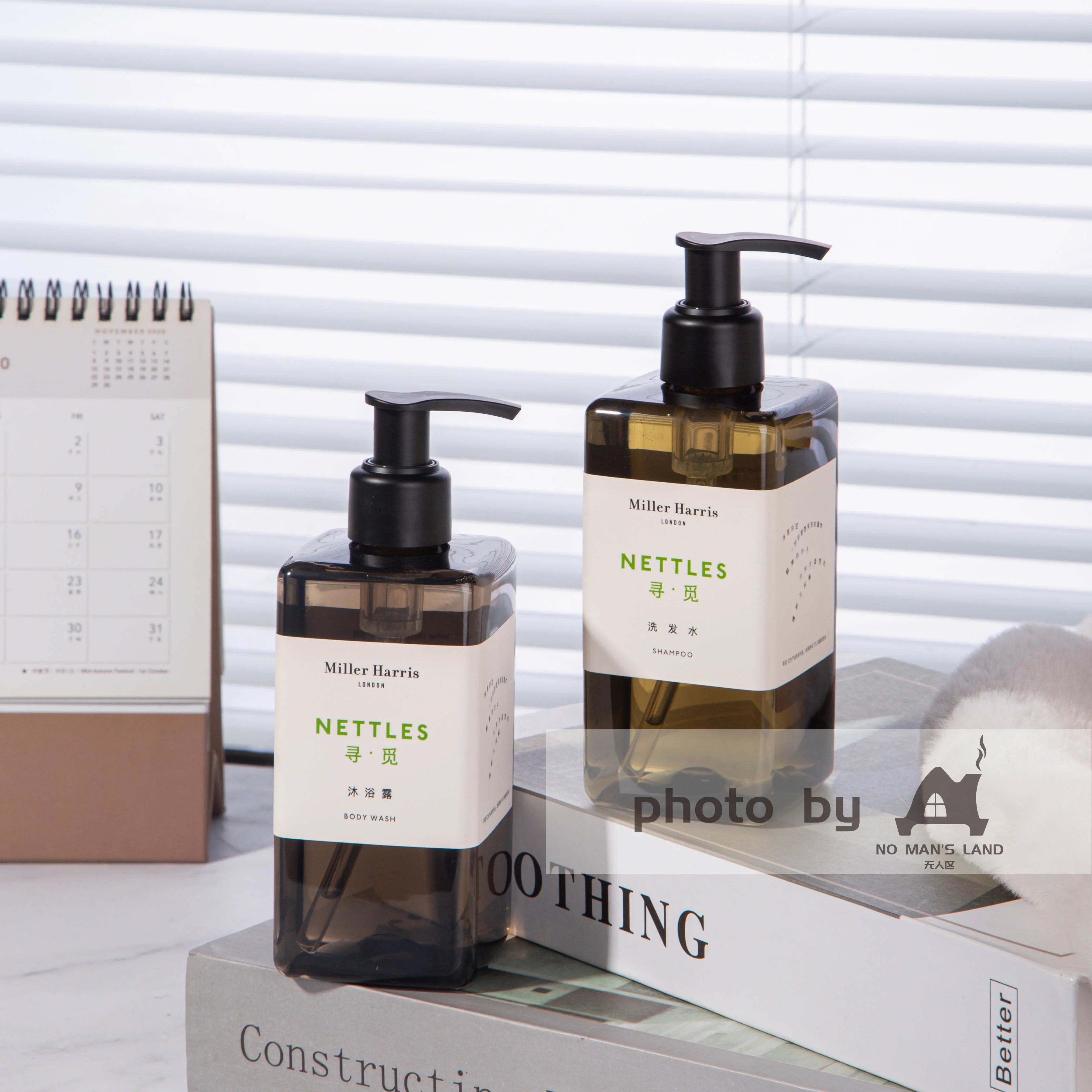 MILLER HARRIS Shampoo &amp; Conditioner &amp; Body Lotion &amp; Shower Gel &amp; Hand Wash 295ML