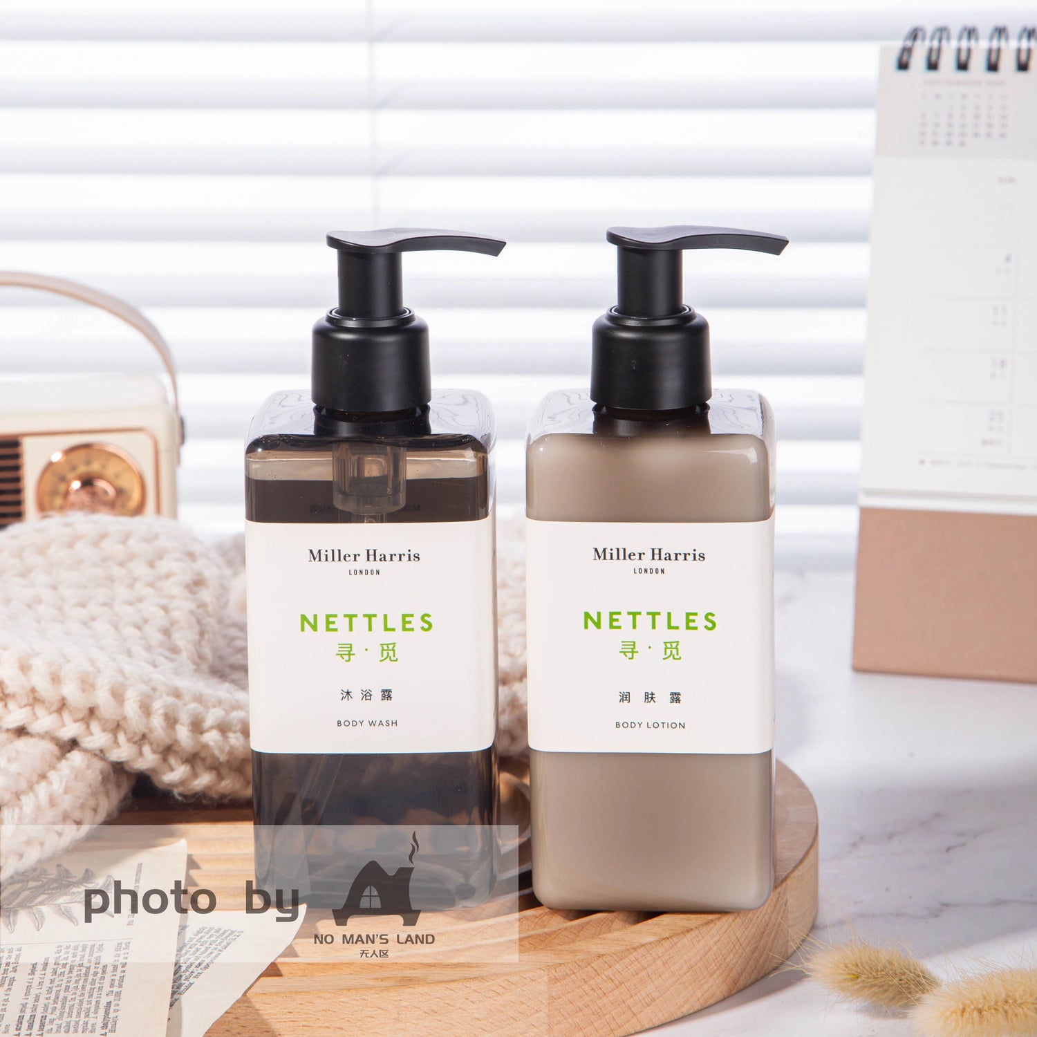 MILLER HARRIS Shampoo &amp; Conditioner &amp; Body Lotion &amp; Shower Gel &amp; Hand Wash 295ML
