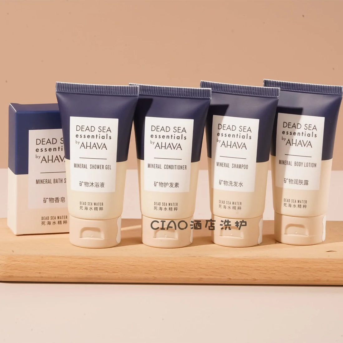 AHAVA Shampoo &amp; Conditioner &amp; Body Lotion &amp; Shower Gel &amp; Soap 30ML
