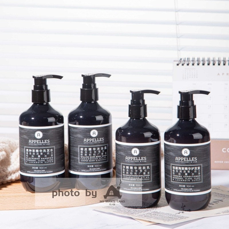 4 bottles of APPELLES Nigella Sativa toiletries.