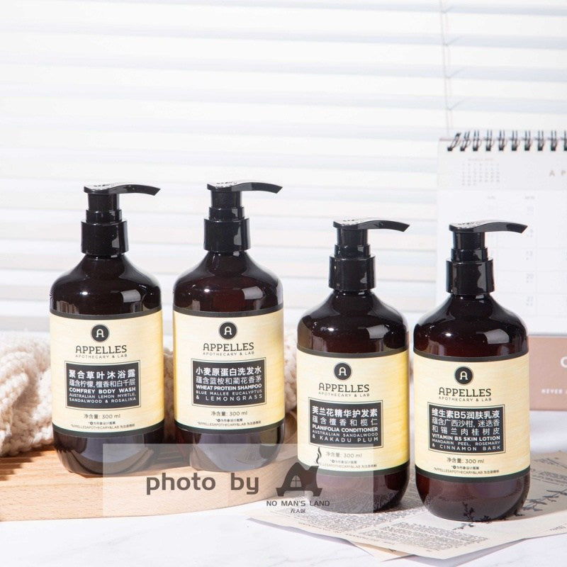 4 bottles of APPELLES hotel toiletries.