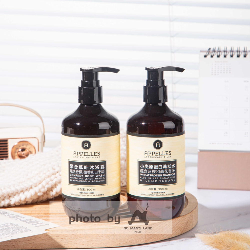 two bottles of APPELLES shampoo and shower gel 300ml.
