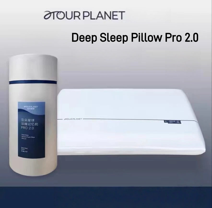 Atour Memory Pillow Collection