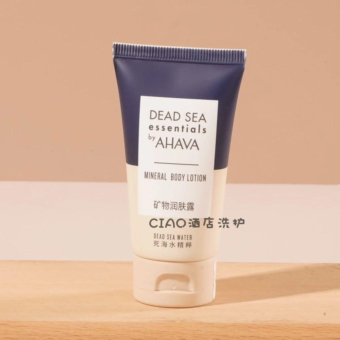AHAVA Shampoo &amp; Conditioner &amp; Body Lotion &amp; Shower Gel &amp; Soap 30ML