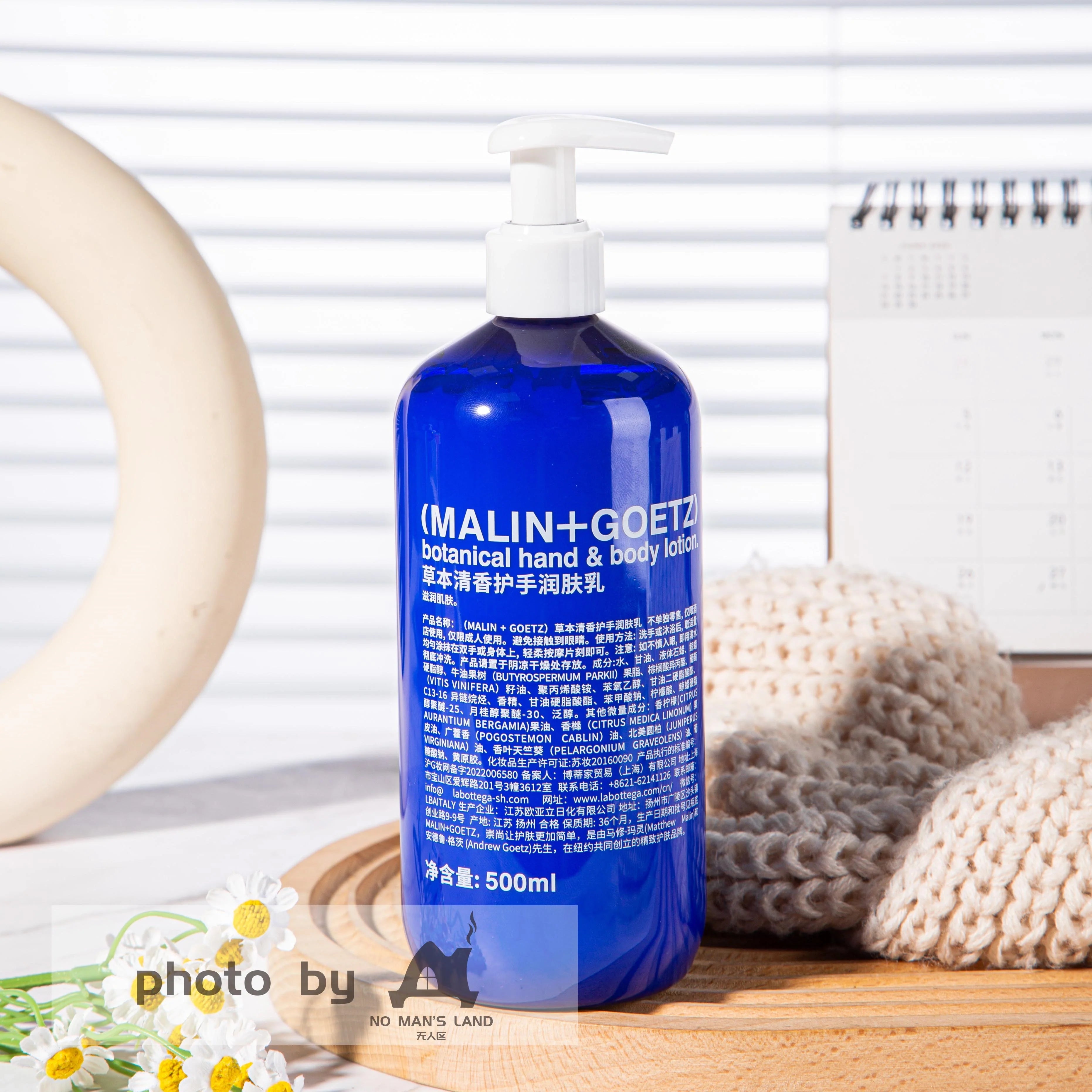 MALIN+GOETZ Shampoo &amp; Conditioner &amp; Body Lotion &amp; Shower Gel &amp; Hand Wash 500ML