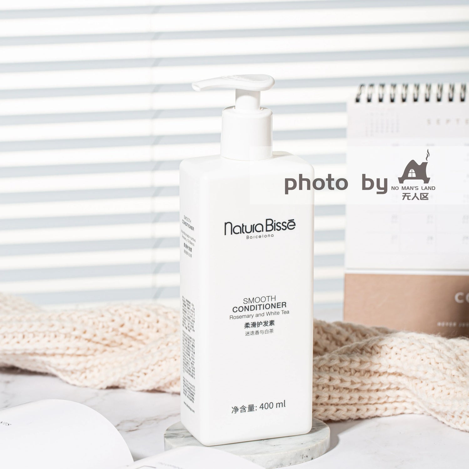 Natura Bisse Shampoo &amp; Conditioner &amp; Body Lotion &amp; Shower Gel 390ML