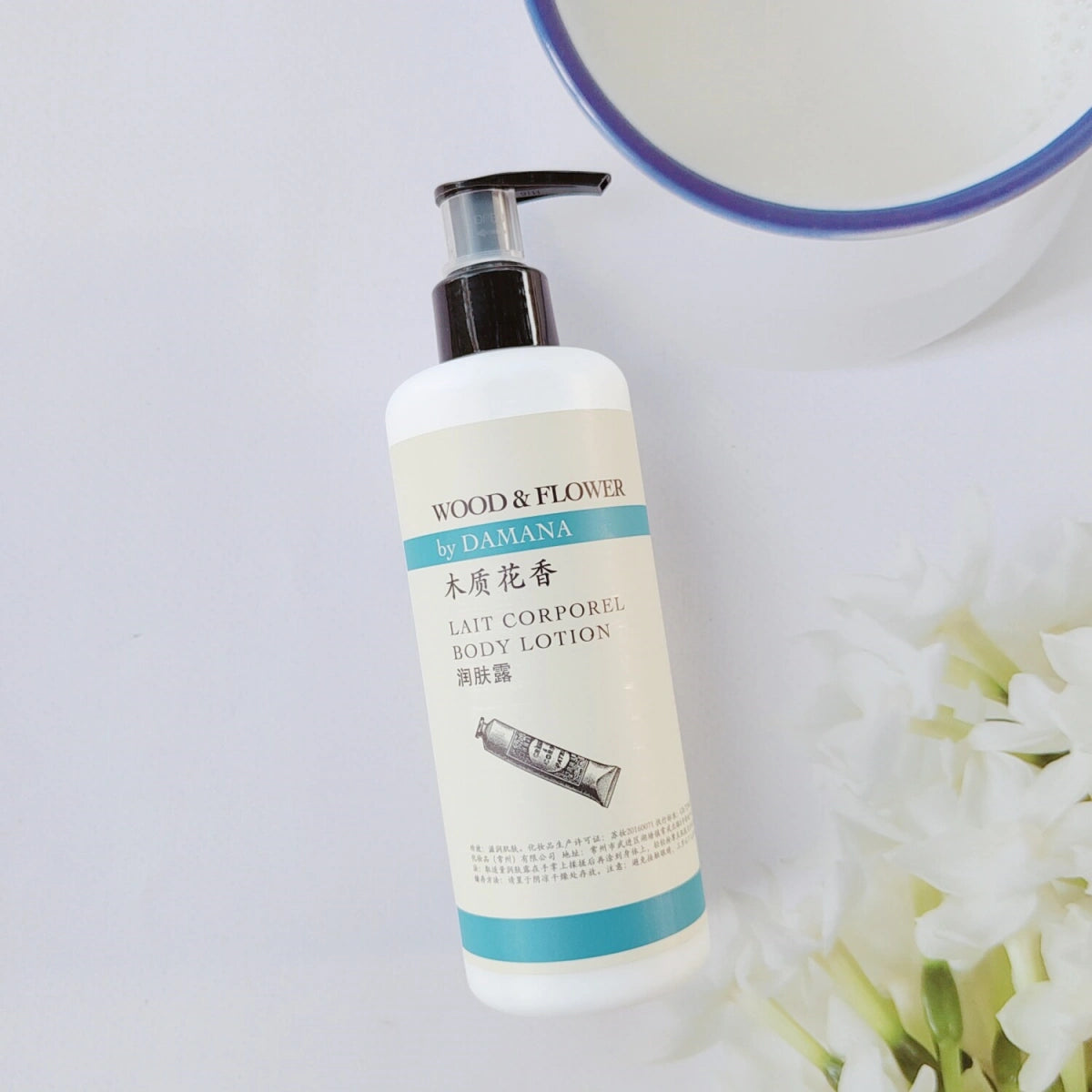 Shampooing, après-shampooing, gel douche, lait corporel ou savon liquide DAMANA 300ML