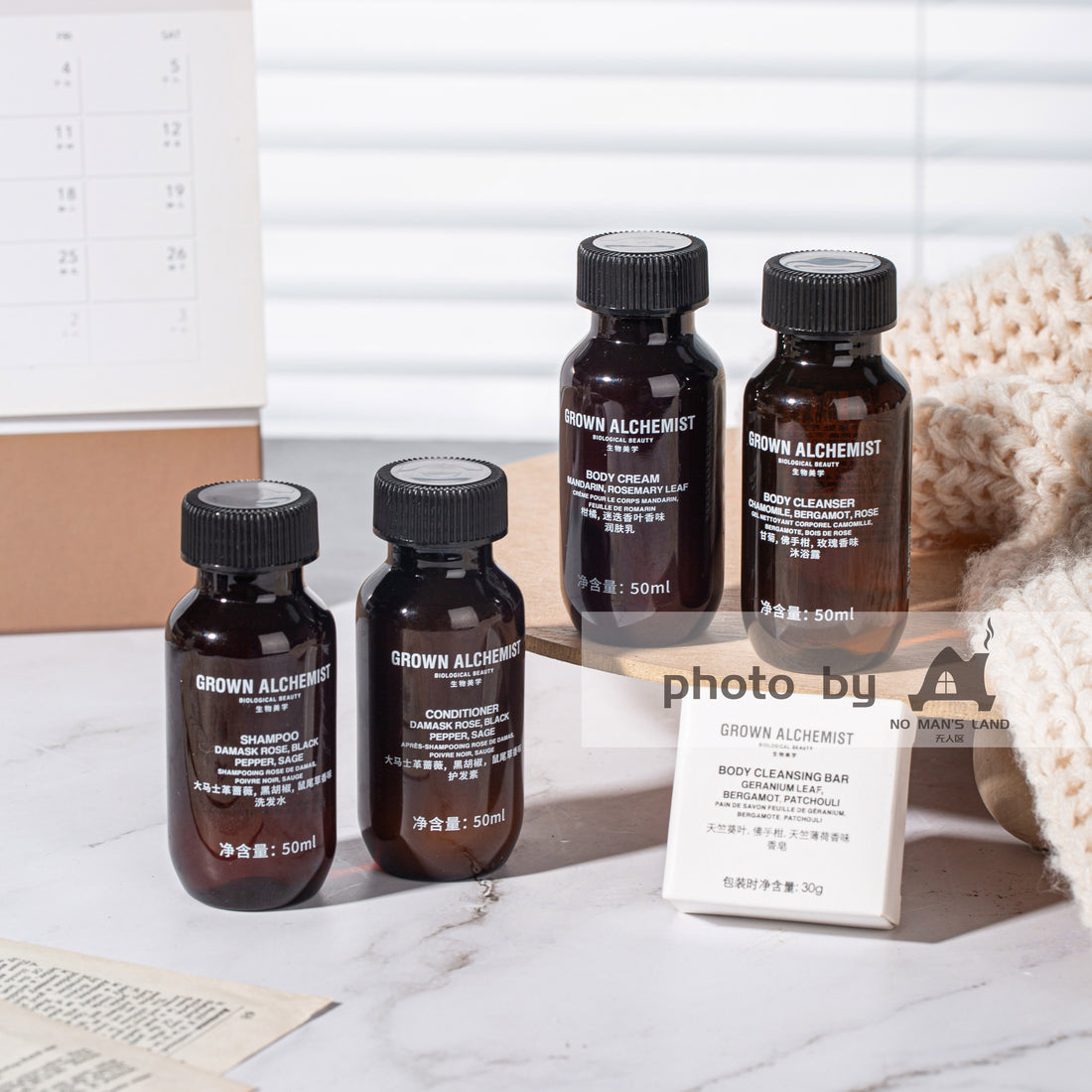 Grown Alchemist Shampoo & Conditioner & Shower Gel & Body Lotion 50ML