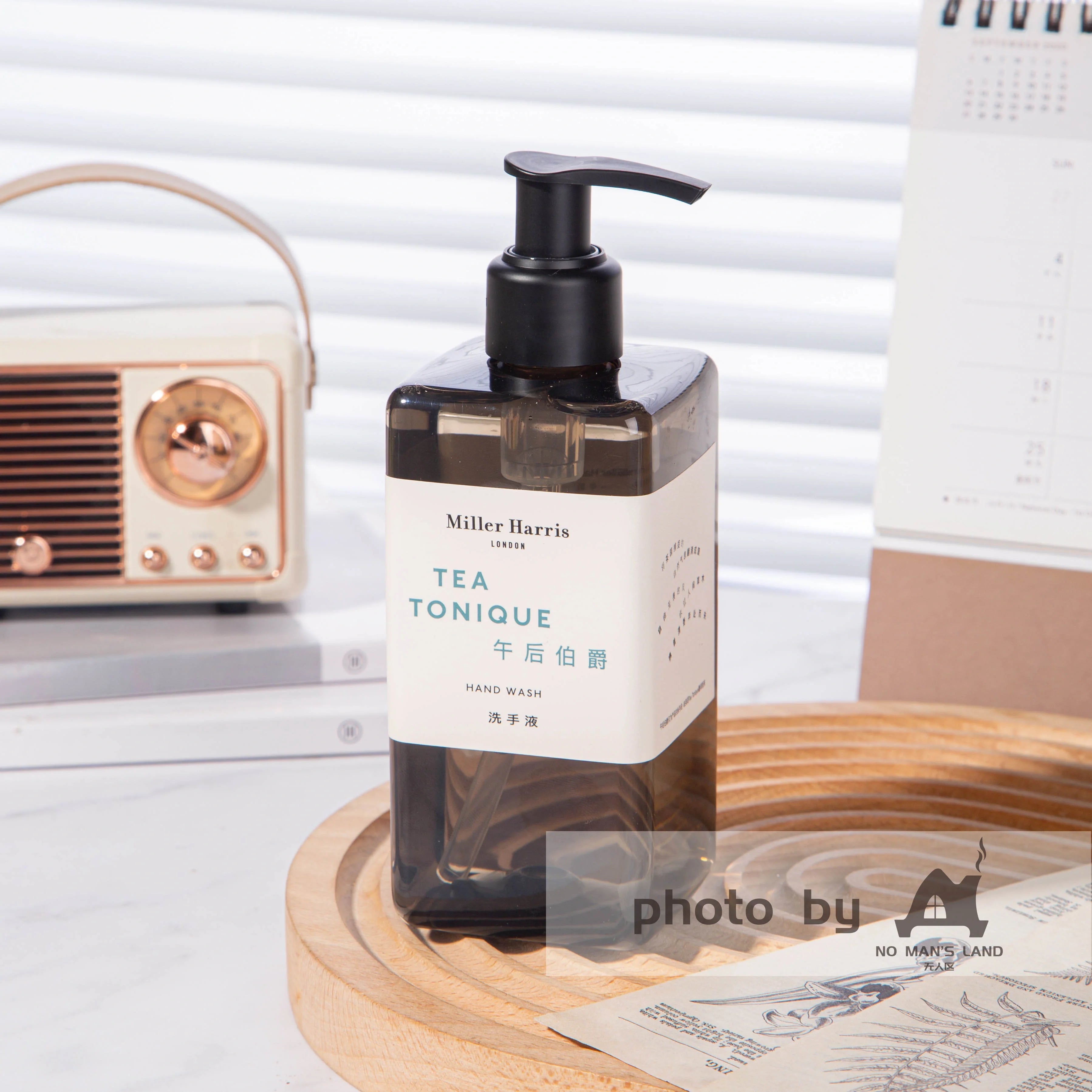 MILLER HARRIS Shampoo &amp; Conditioner &amp; Body Lotion &amp; Shower Gel &amp; Hand Wash 295ML