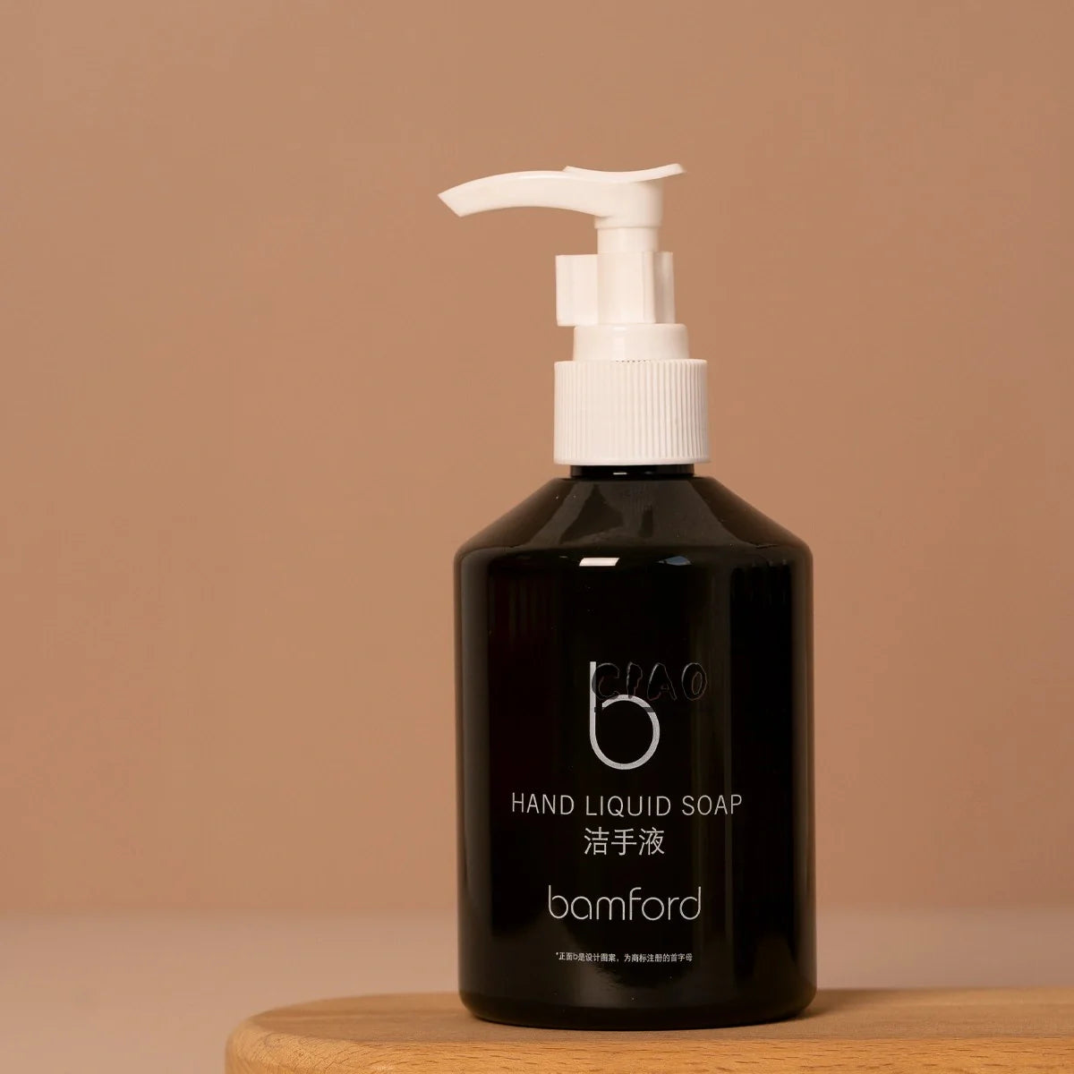BAMFORD Shampoo &amp; Conditioner &amp; Body Lotion &amp; Shower Gel &amp; Hand Wash 250ML