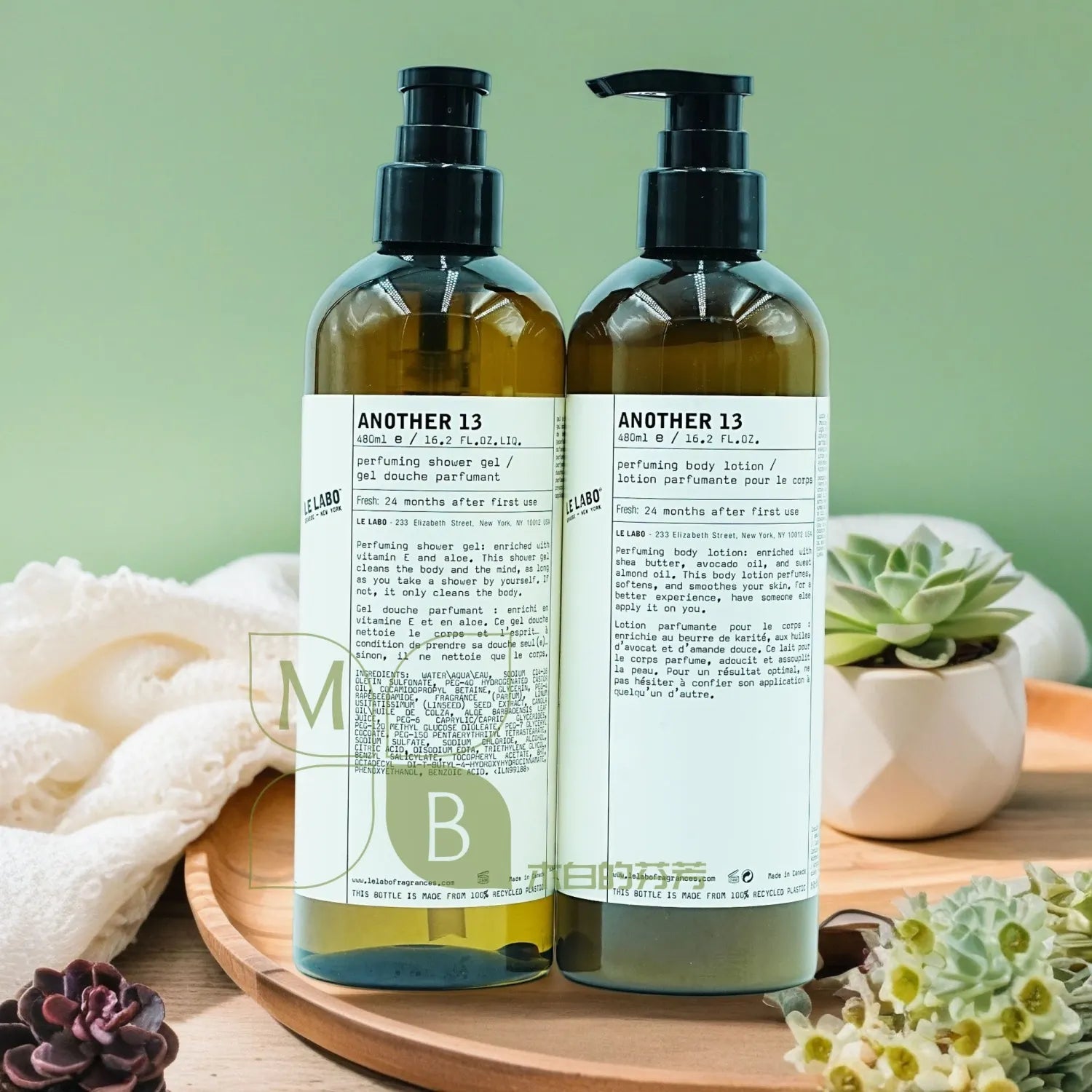 LE LABO ANOTHER 13 Shampoo or Conditioner or Shower Gel or Body Lotion 480ML
