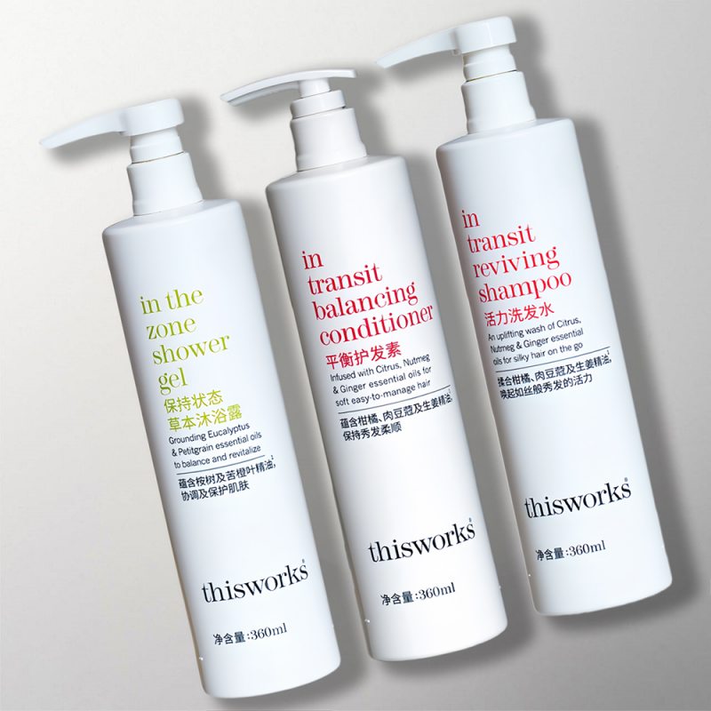 Marriott shampoo and conditioner and shower gel thisworks toiletries 3 per bundle
