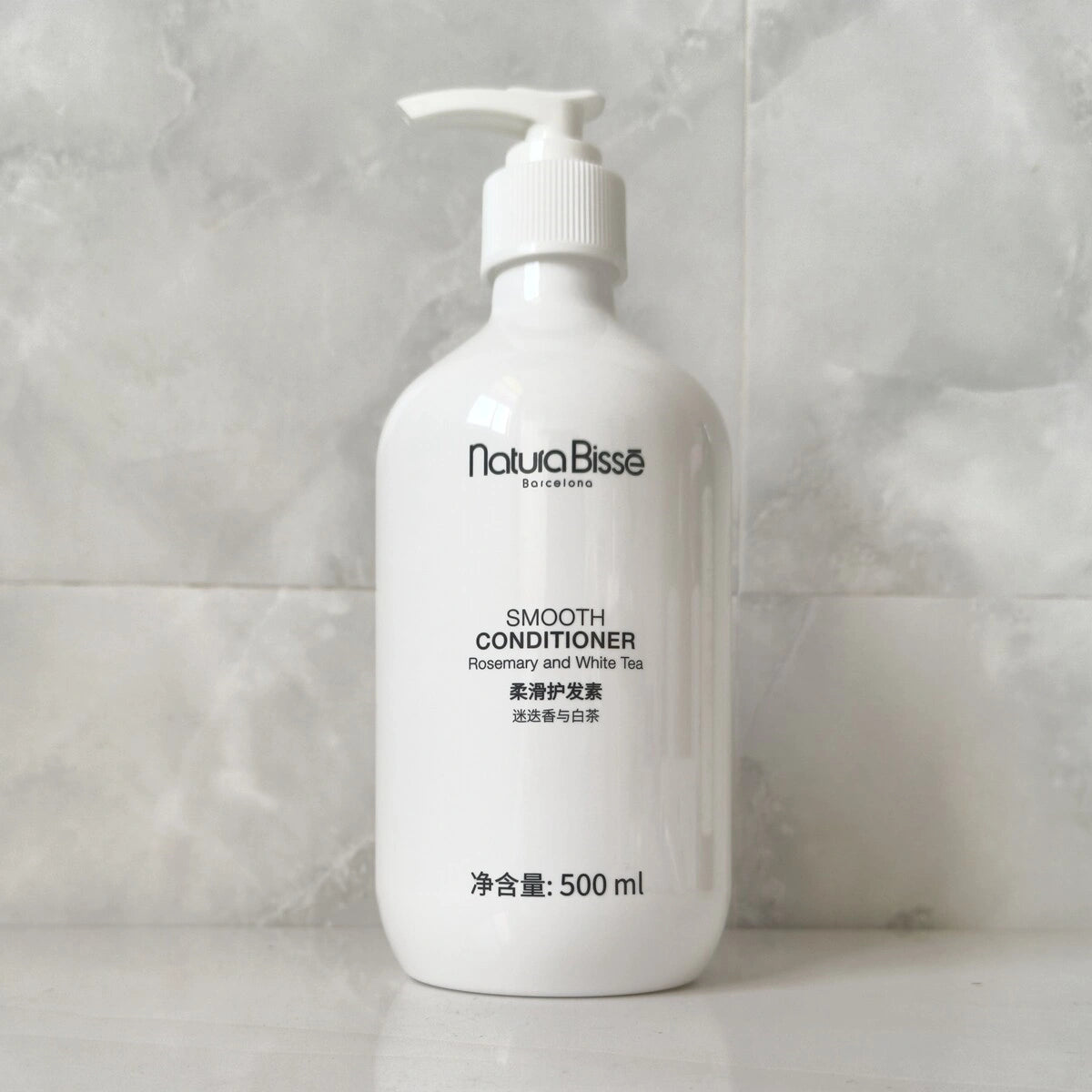 Natura Bisse Shampoo or Shower Gel or Conditioner 500ML