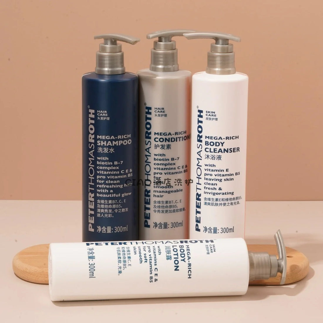 PETER THOMAS ROTH Shampoo or Conditioner or Body Lotion or Shower Gel 300ML