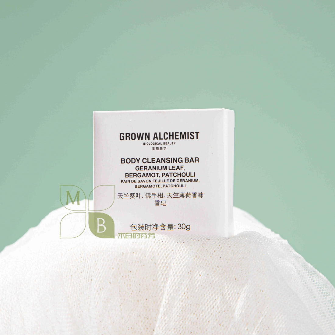 GROWN ALCHEMIST Soap Set of 4 (30g Each)