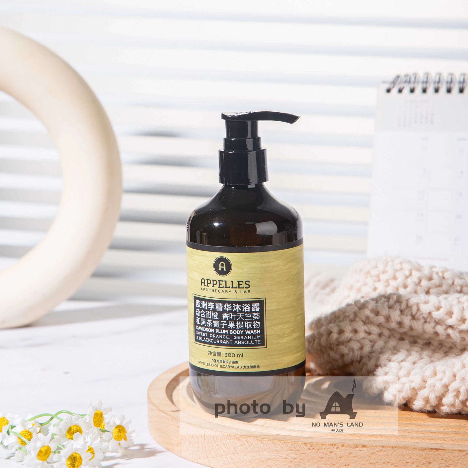 APPELLES Shampoo &amp; Conditioner &amp; Body Lotion &amp; Shower Gel Roselle 300ML