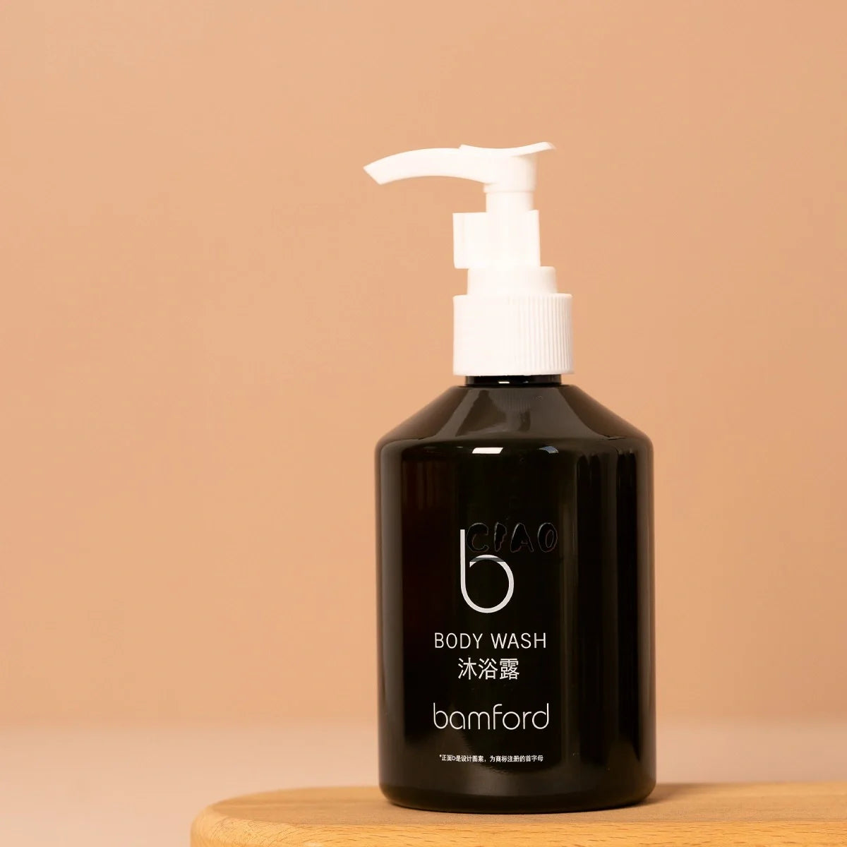 BAMFORD Shampoo &amp; Conditioner &amp; Body Lotion &amp; Shower Gel &amp; Hand Wash 250ML