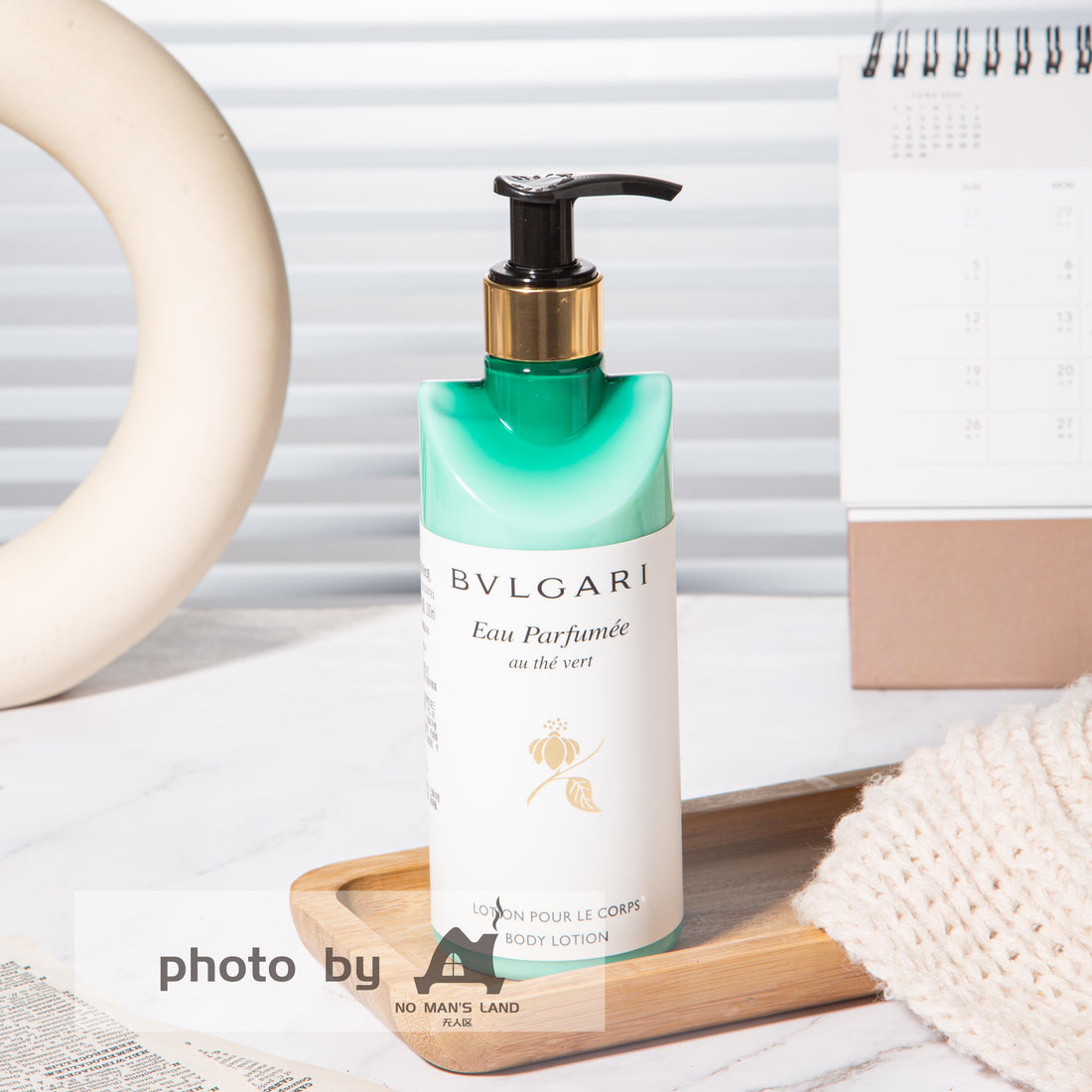 Bvlgari Hotel Body Lotion Green Tea Scents 10.1 oz
