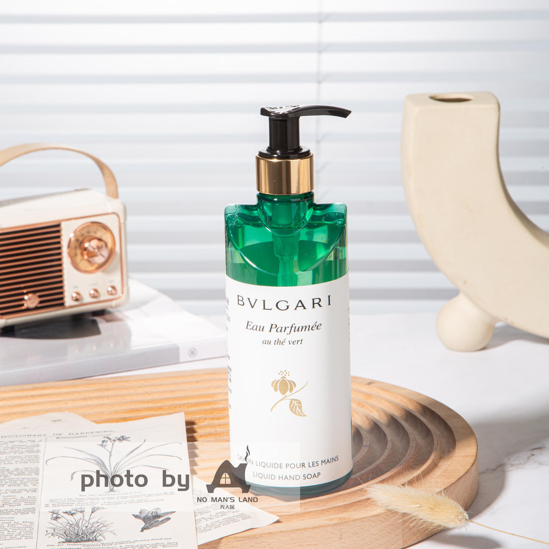 Bvlgari Hotel Hand Lotion 10.1 oz