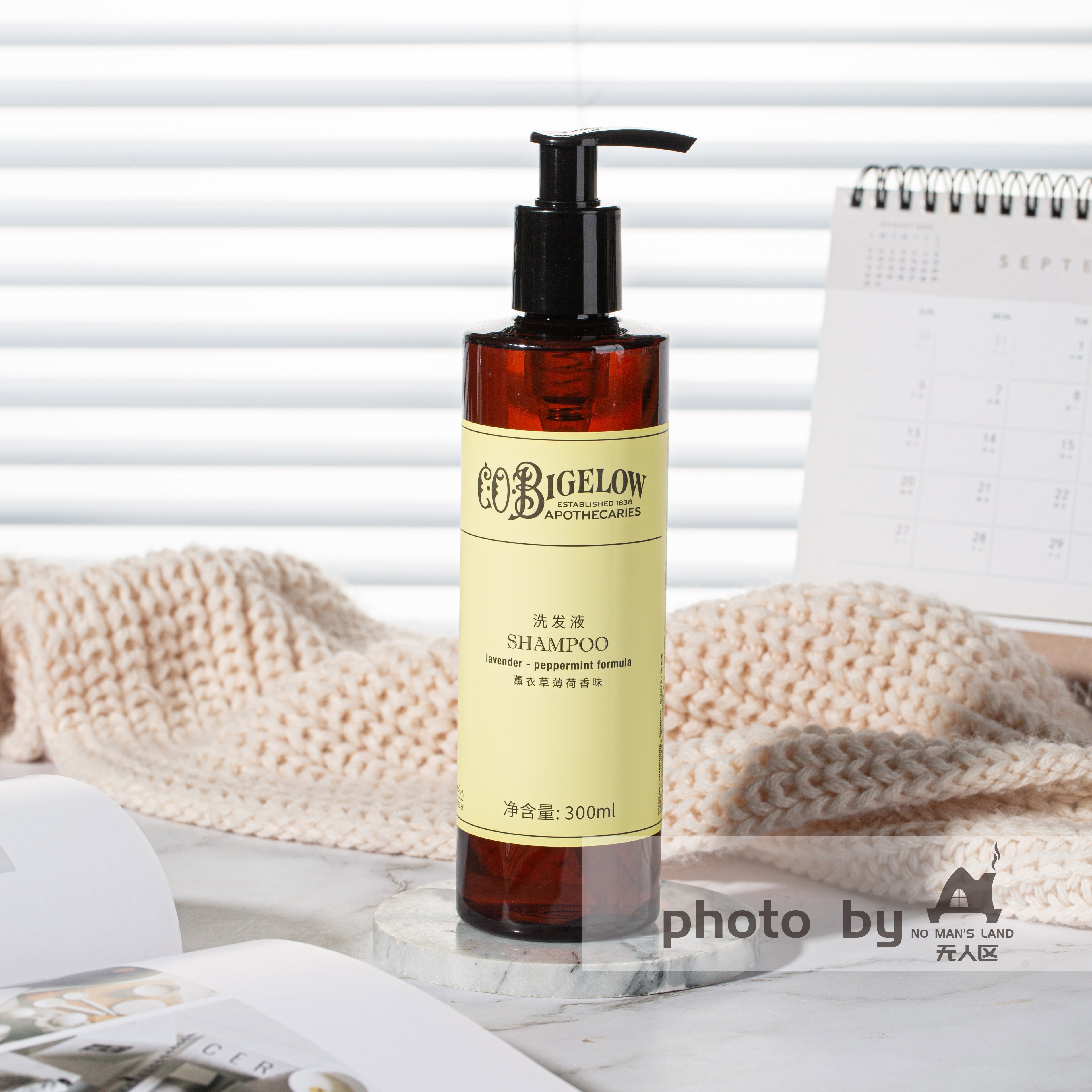 C.O. Bigelow Shampoing 300 ml