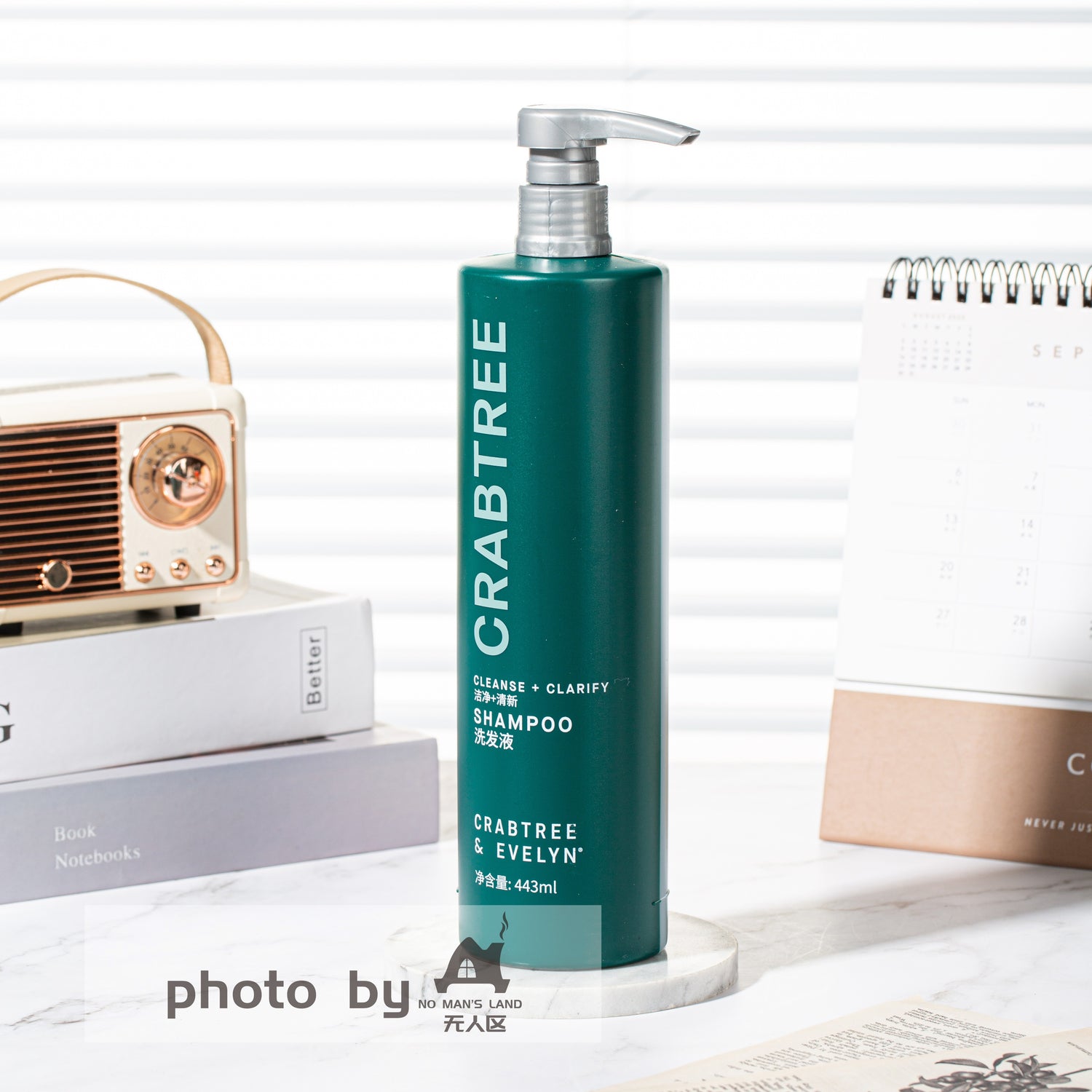 Crabtree &amp; Evelyn Shampoo 443ML 