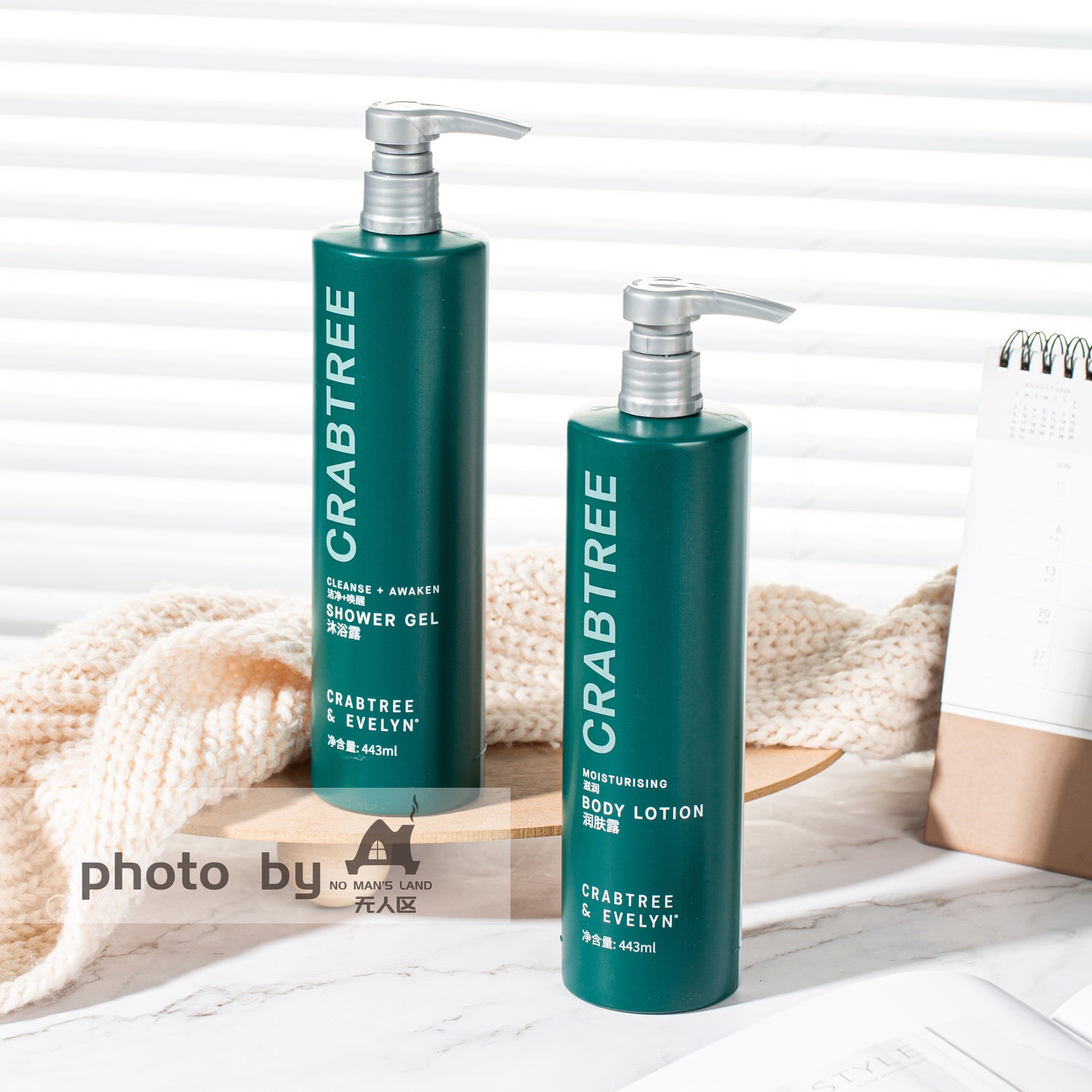 Hilton Crabtree and Evelyn Shampoing &amp; Conditionneur &amp; gel douche &amp; Lotion pour le corps 443ML