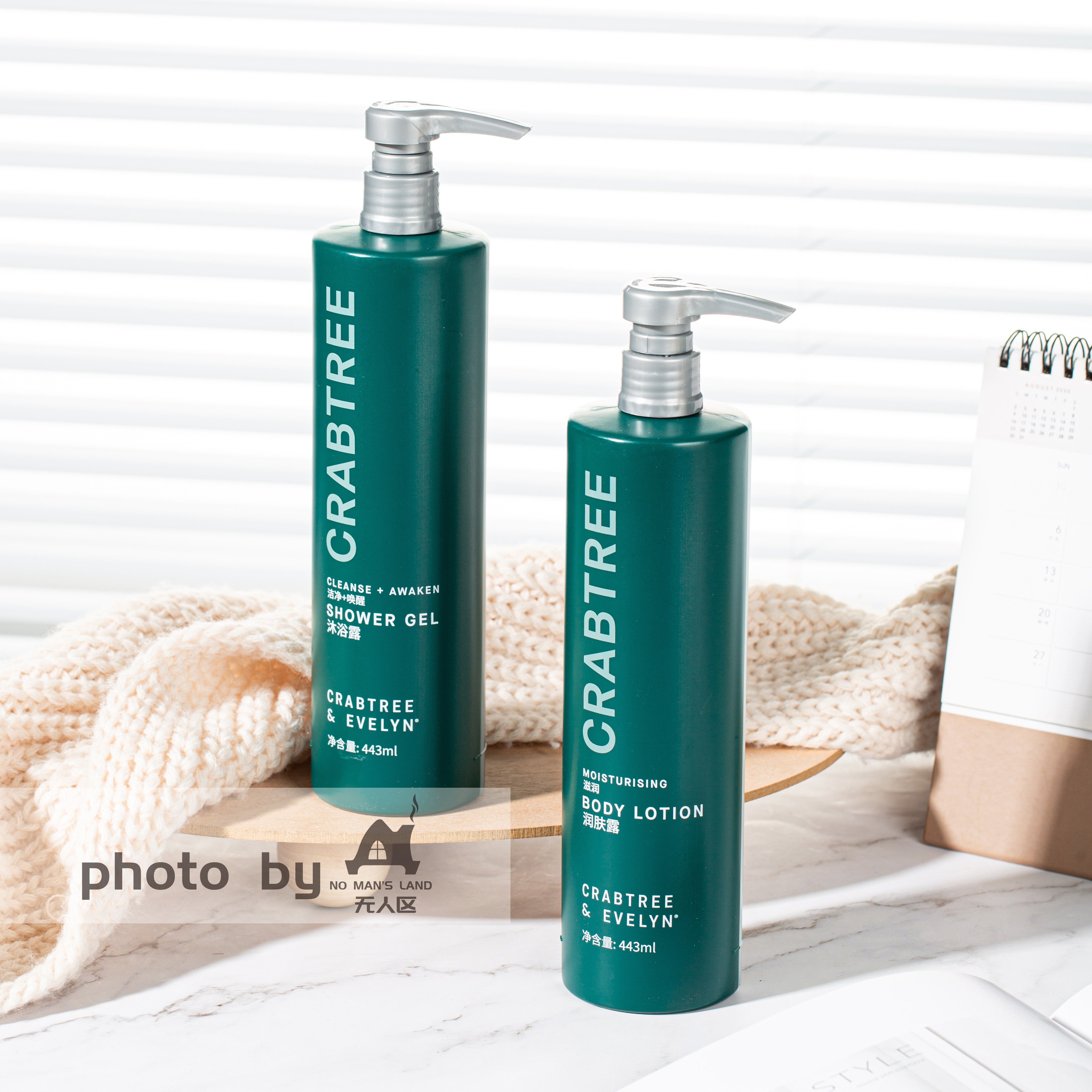 Hilton Crabtree and Evelyn Shampoing &amp; Conditionneur &amp; gel douche &amp; Lotion pour le corps 443ML