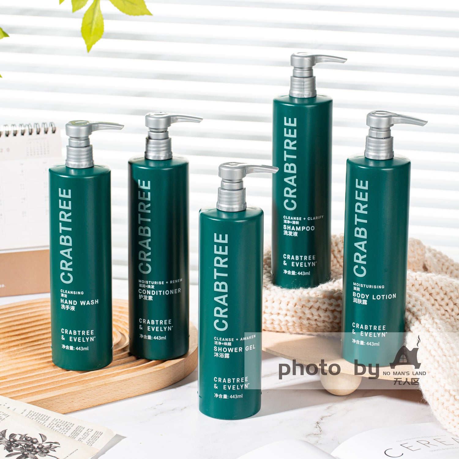 Hilton Crabtree and Evelyn Shampoing &amp; Conditionneur &amp; gel douche &amp; Lotion pour le corps 443ML