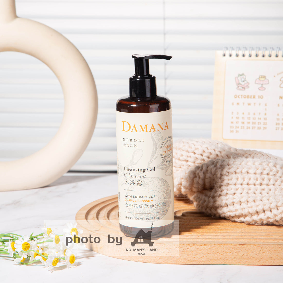 DAMANA NEROLI Duschgel 300ML 