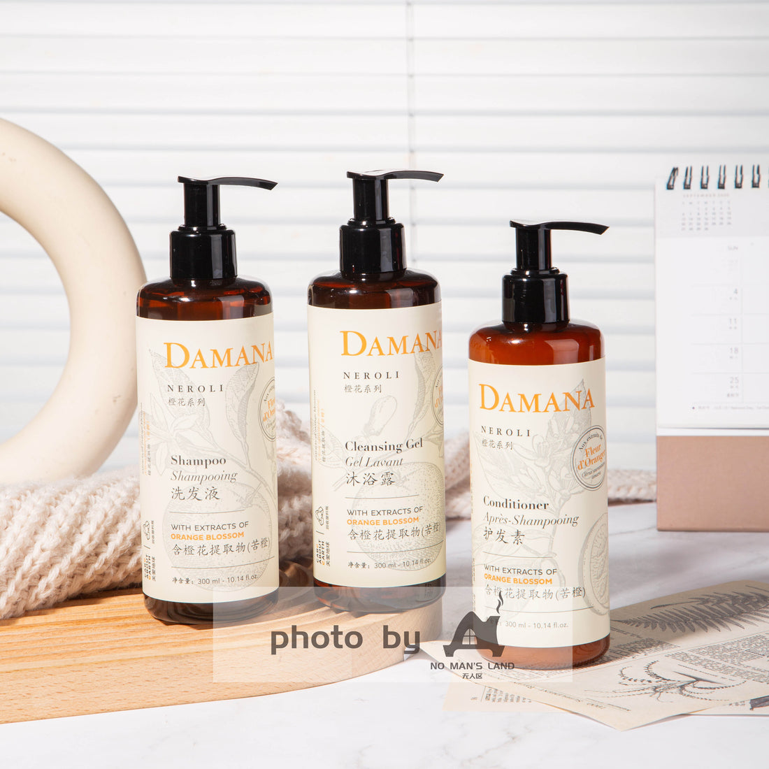 DAMANA NEROLI Shampoo &amp; Spülung &amp; Duschgel 300ML 