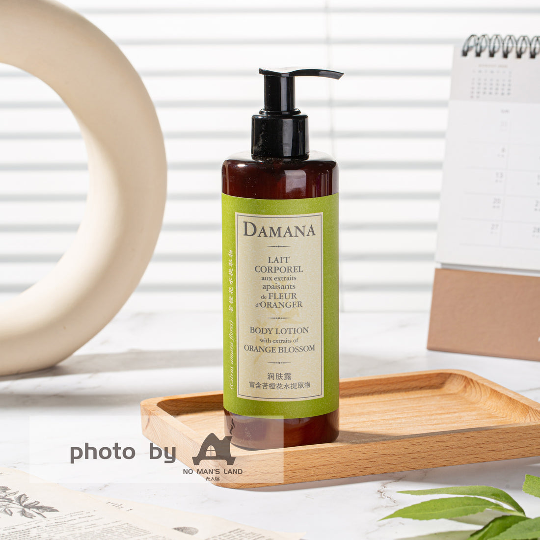 DAMANA Shampoo &amp; Spülung &amp; Duschgel &amp; Körperlotion 300ML 