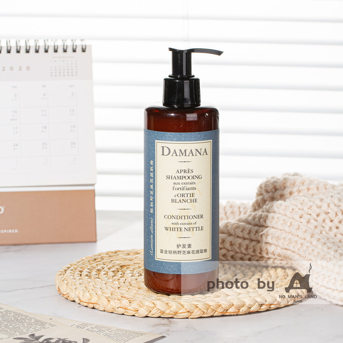 DAMANA Conditioner 300ML