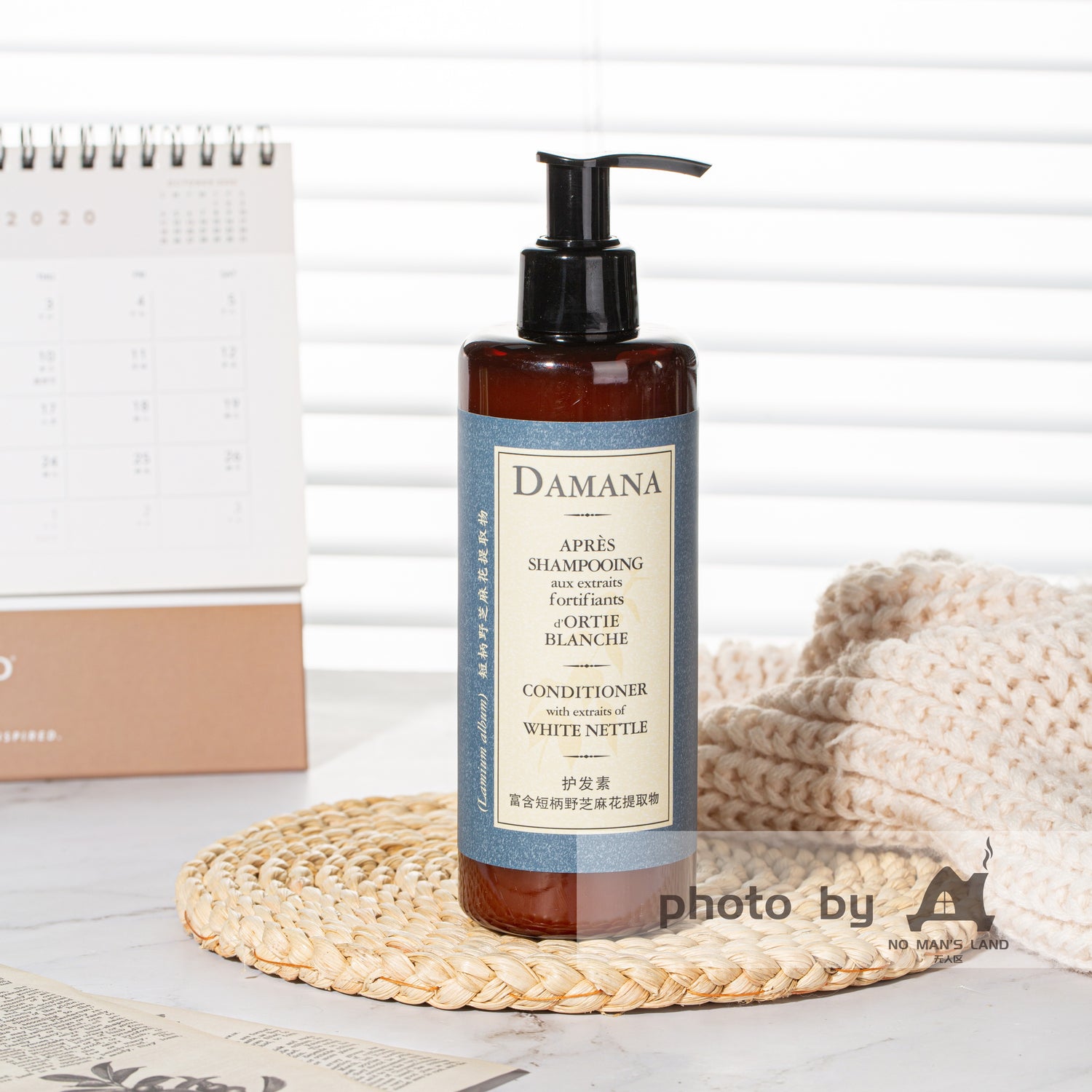 DAMANA Conditioner 300ML 