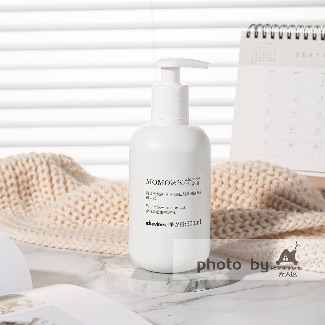 DAVINES MOMO Shampoing 300ML