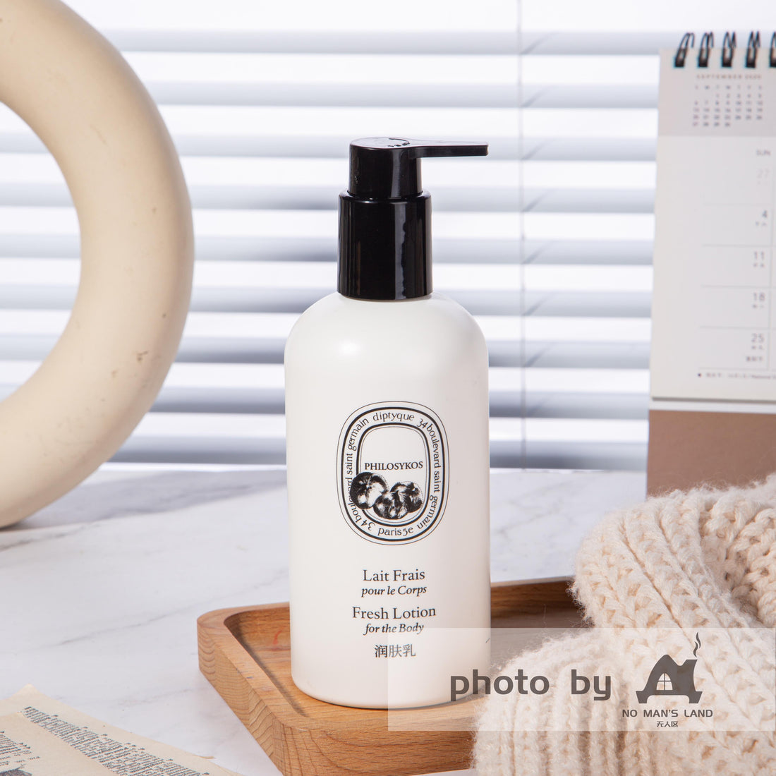 Lait pour le corps Ritz-Carlton 300 ml Diptyque Philosykos