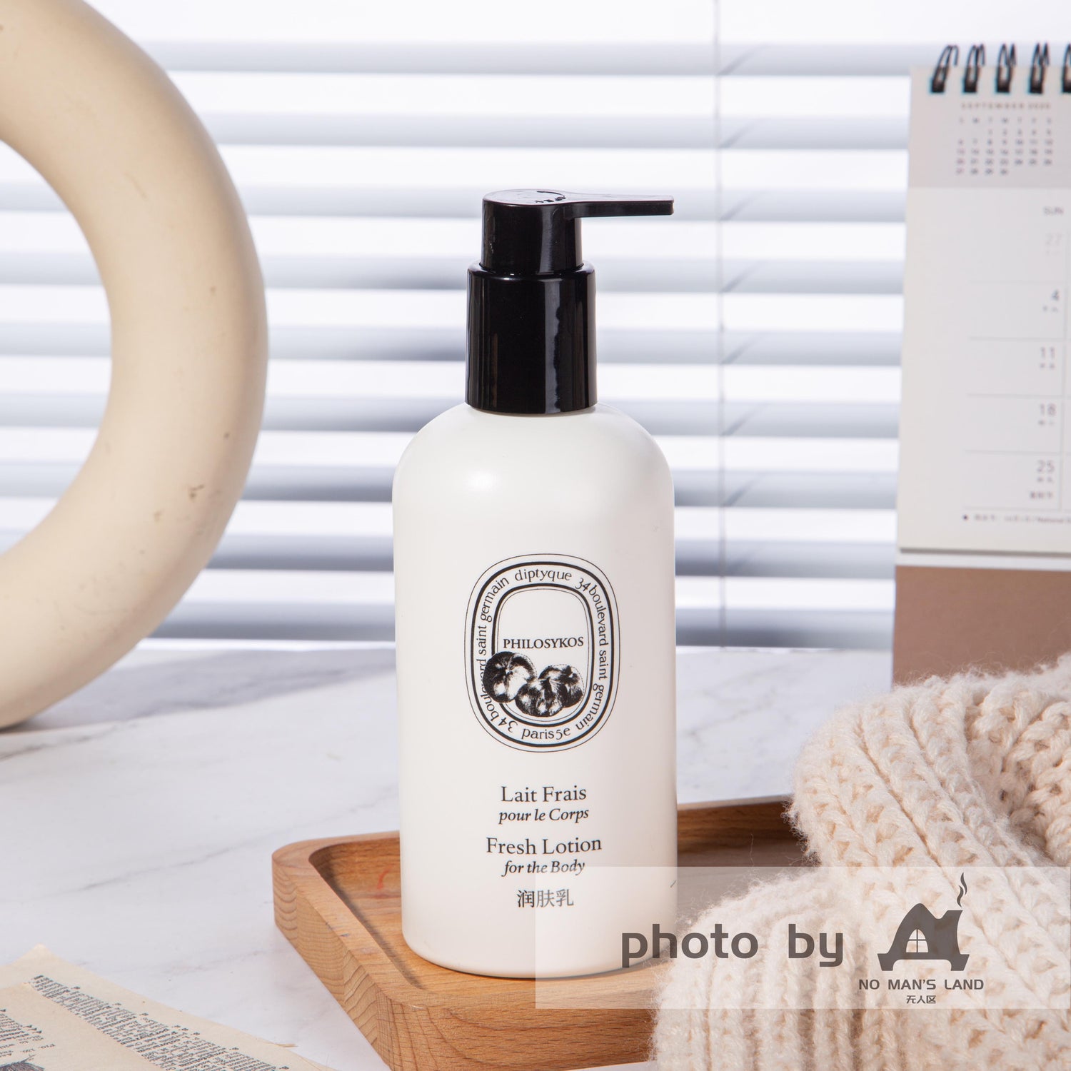 The Ritz-Carlton Shampoing | Après-shampoing | Gel douche | Lotion pour le corps Diptyque Philosykos 300 ml