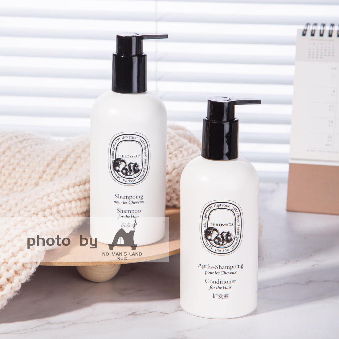 Diptyque Philosykos Shampoo &amp; Conditioner 300ml