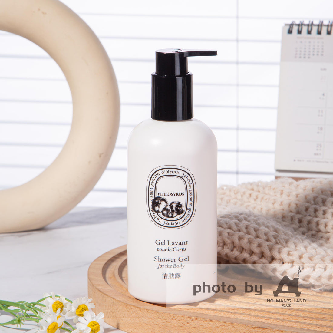 Après-shampoing Ritz-Carlton 300 ml Diptyque Philosykos