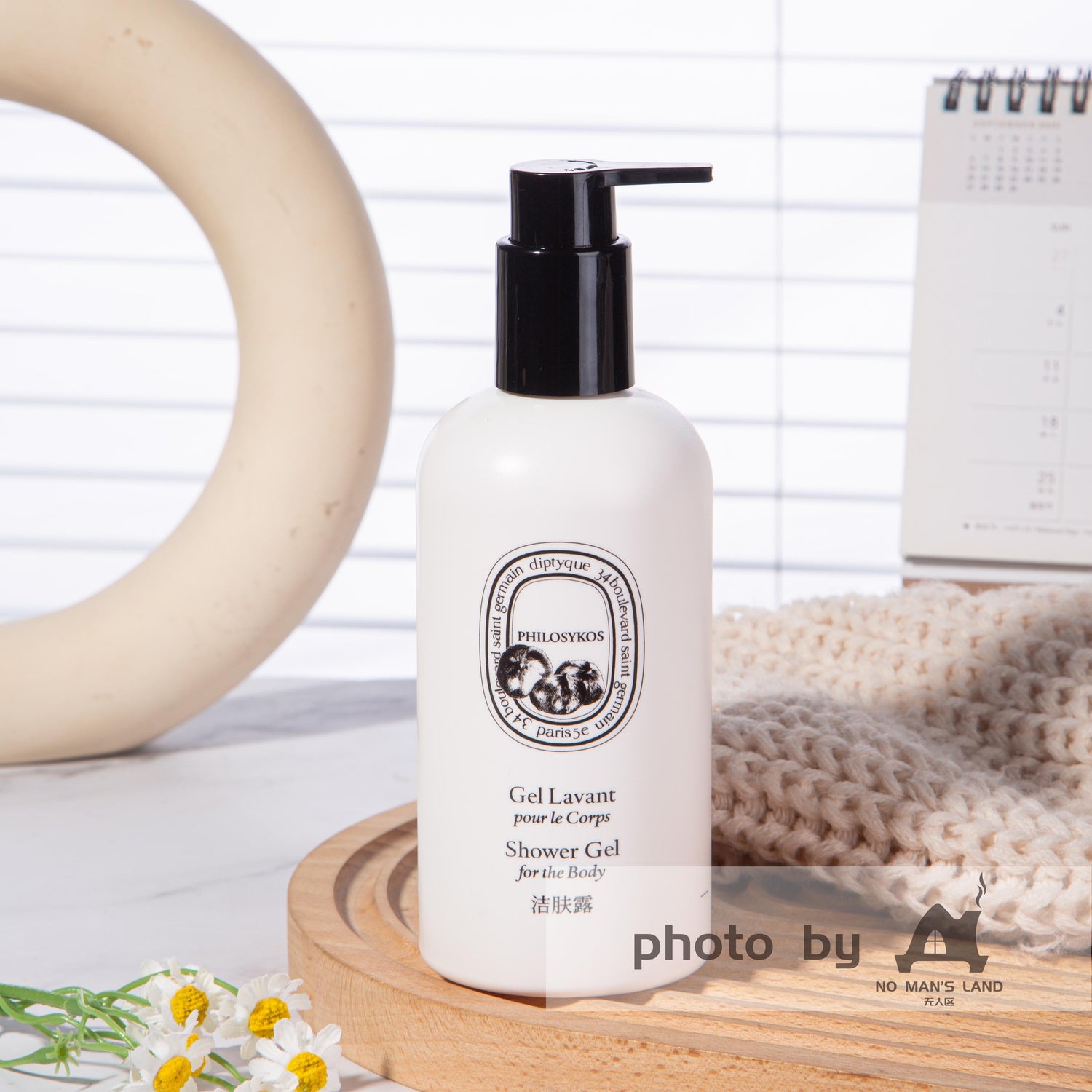 The Ritz-Carlton Shampoing | Après-shampoing | Gel douche | Lotion pour le corps Diptyque Philosykos 300 ml