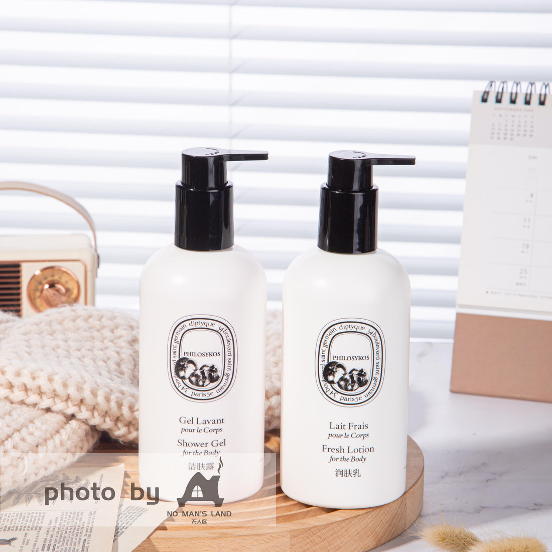 Diptyque Philosykos Shower Gel &amp; Body Lotion 300ml