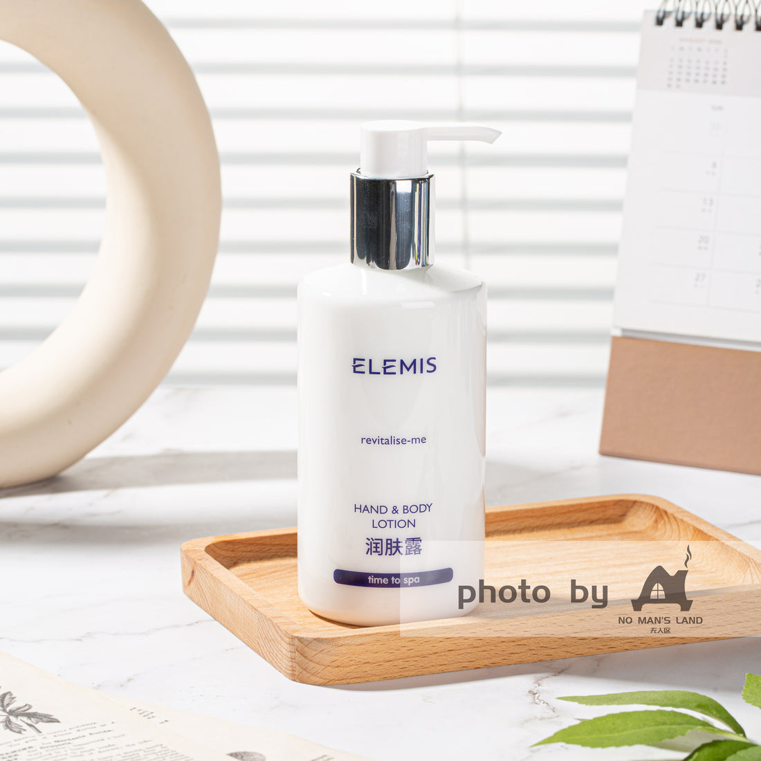 ELEMIS Revitalize-Me Lotion pour le corps 300 ml