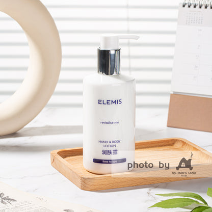 ELEMIS Revitalize-Me Shampoo &amp; Spülung &amp; Duschgel &amp; Körperlotion 300ML 