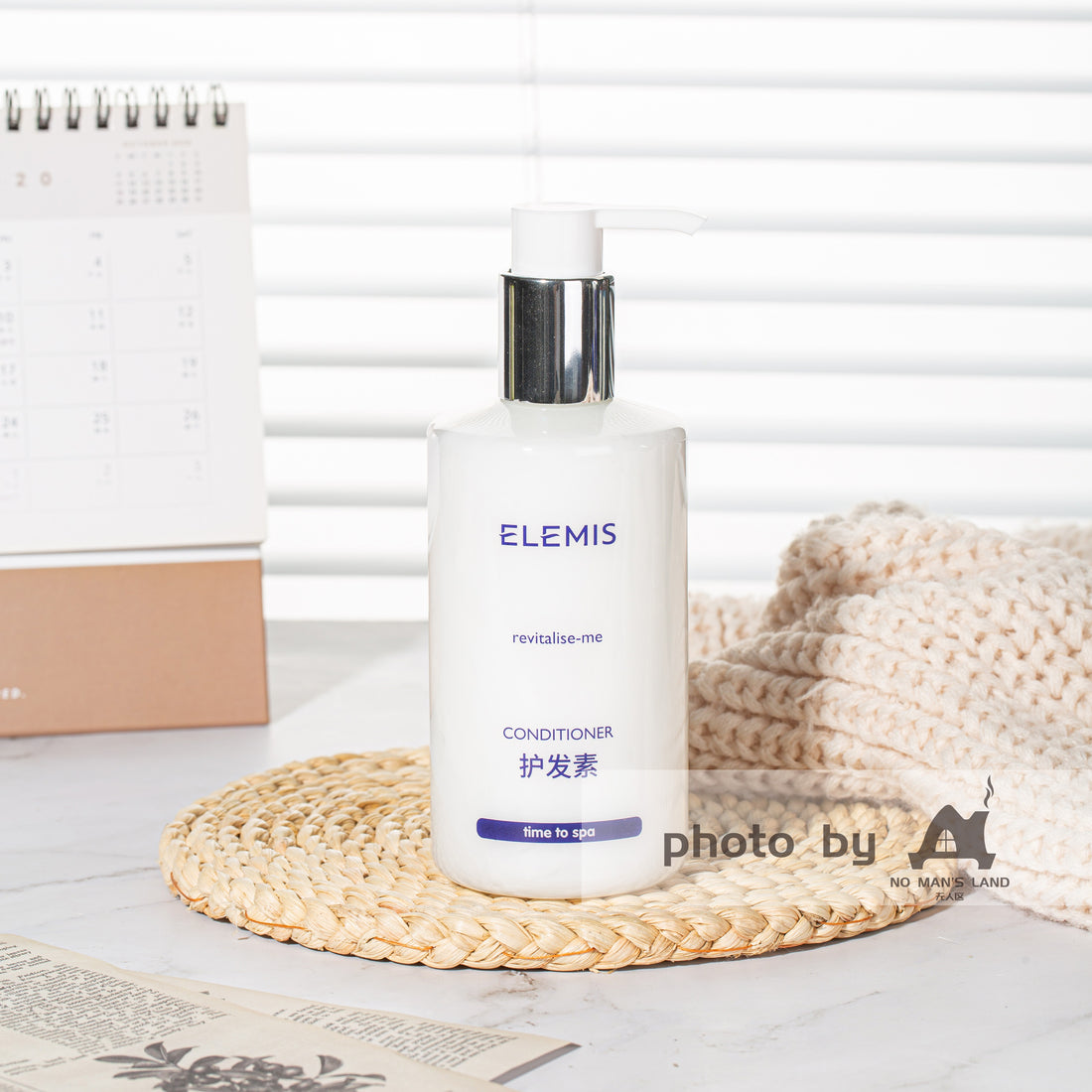 Revitalize-Me ELEMIS Après-shampoing 300ML
