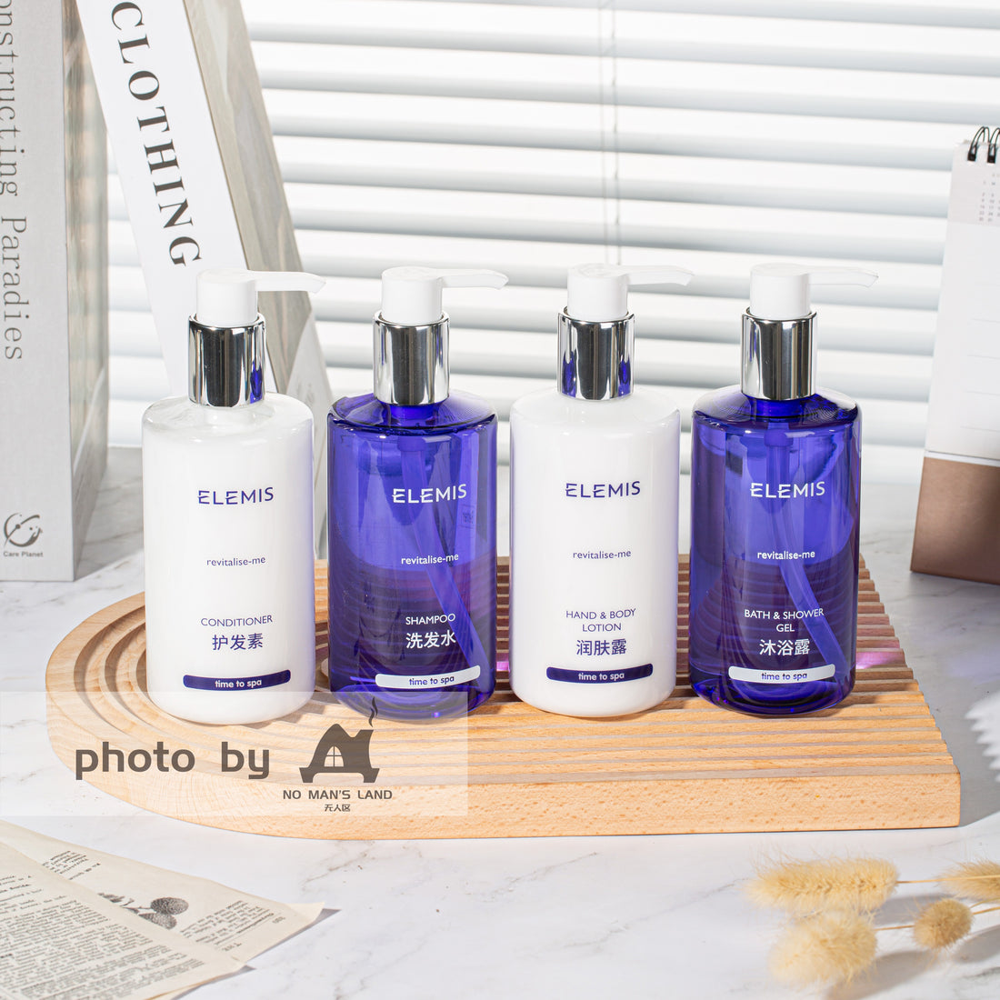 ELEMIS Revitalize-Me Shampoing  &amp; Revitalisant &amp; Gel douche &amp; Lotion pour le corps 300 ml