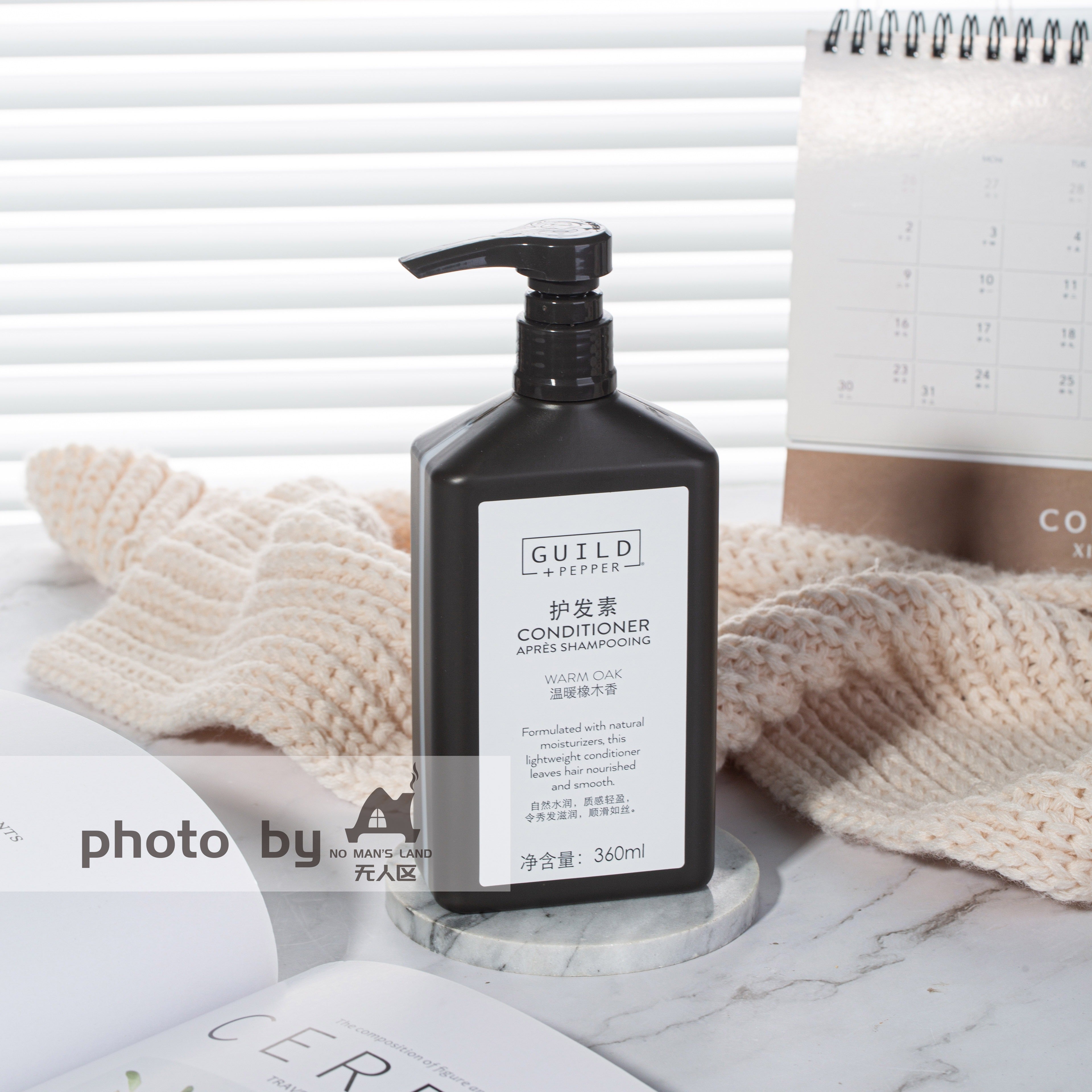 GUILD PEPPER Shampoing &amp; Conditionneur &amp; Gel douche &amp; Lotion pour le corps 360 ML