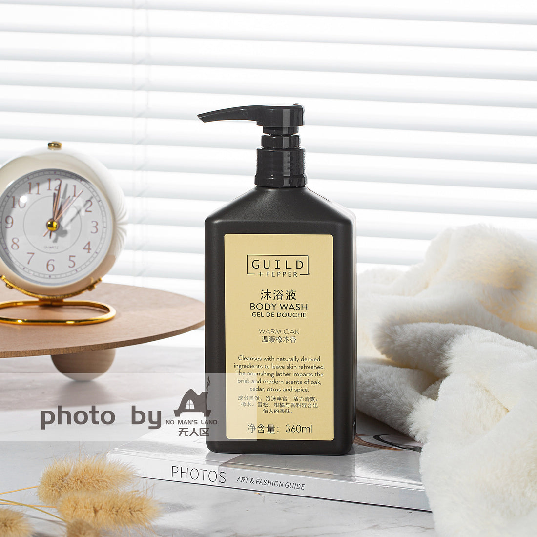 GUILD PEPPER Gel douche 360ML