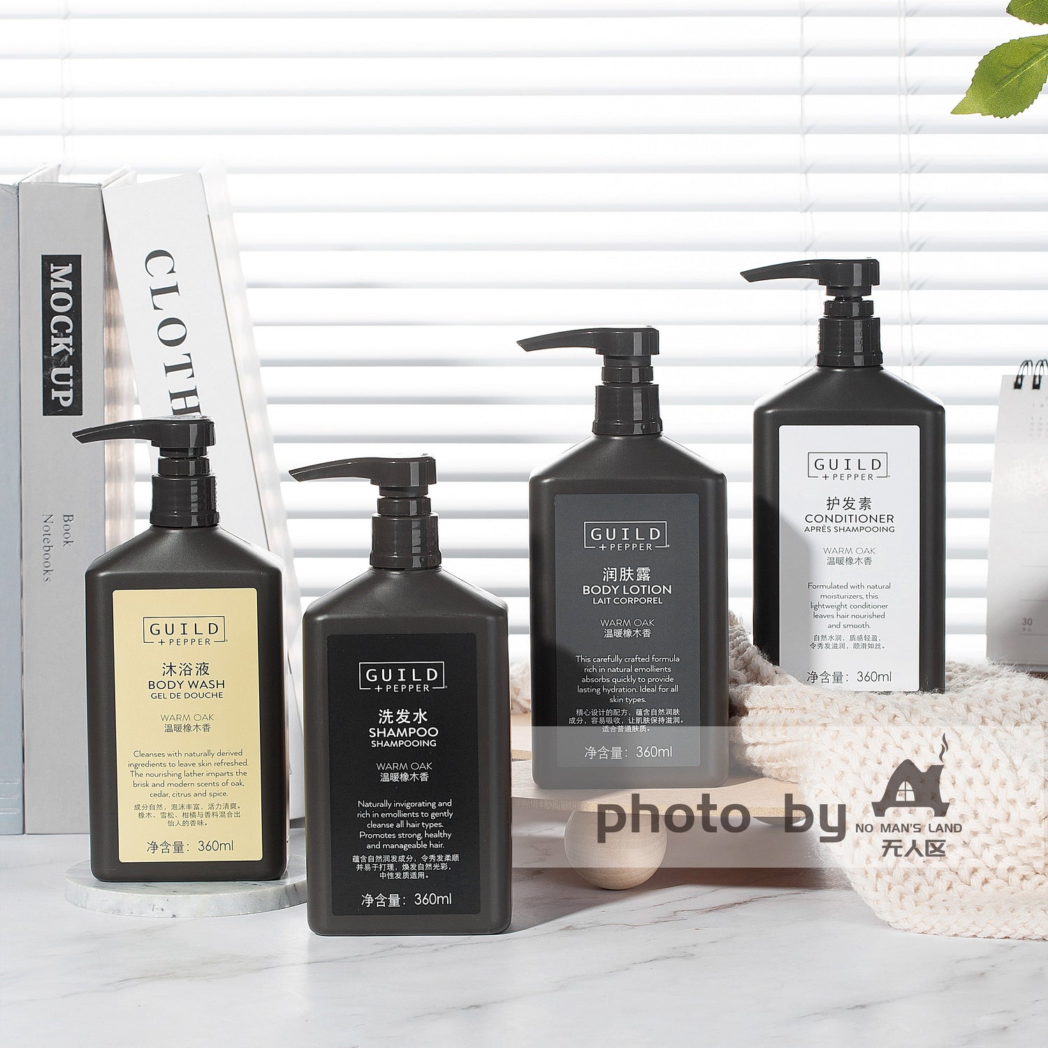 GUILD PEPPER Shampoing &amp; Conditionneur &amp; Gel douche &amp; Lotion pour le corps 360 ML