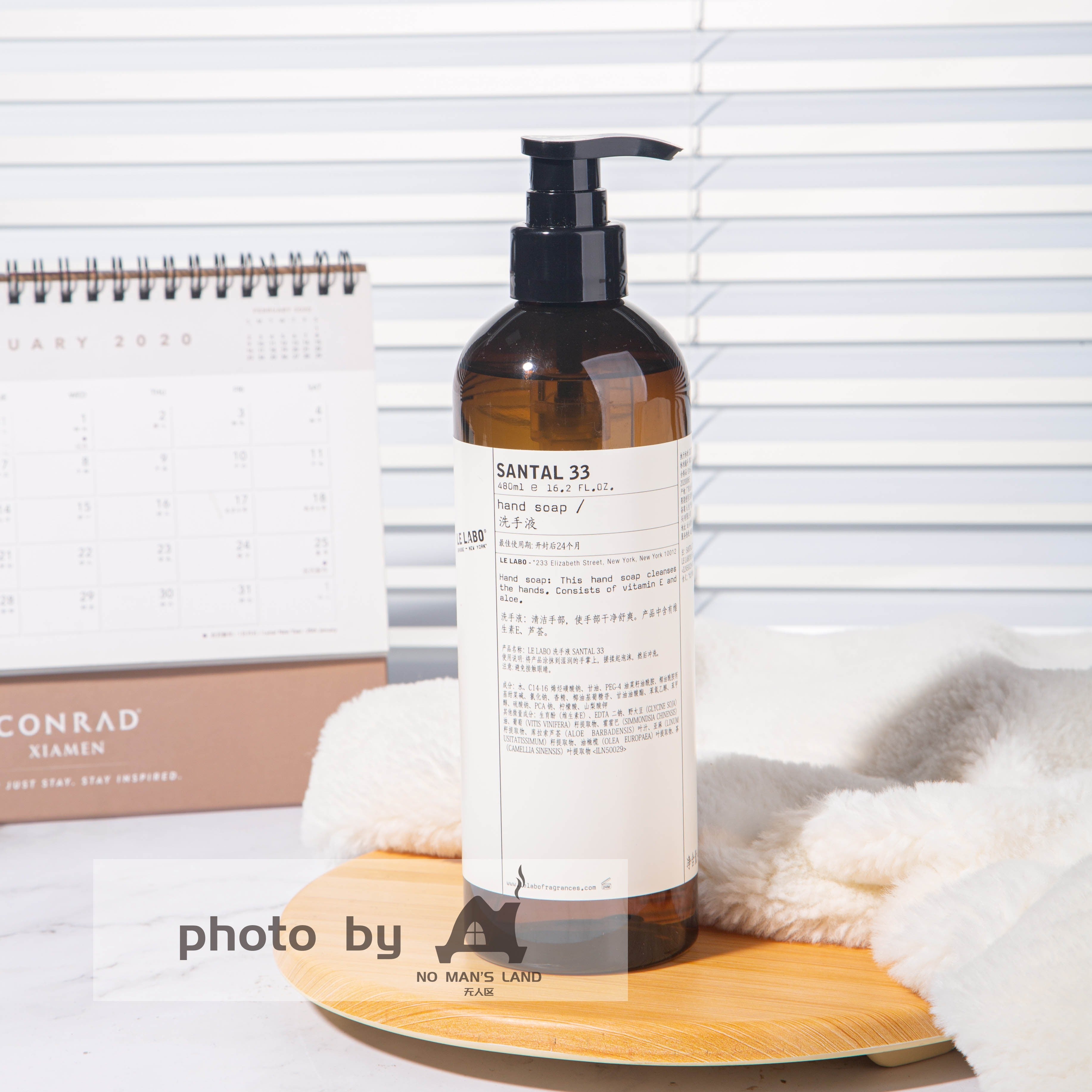 LE LABO Fragrances Santal 33 Shampoo | Spülung | Körperlotion | Duschgel | 480 ML 
