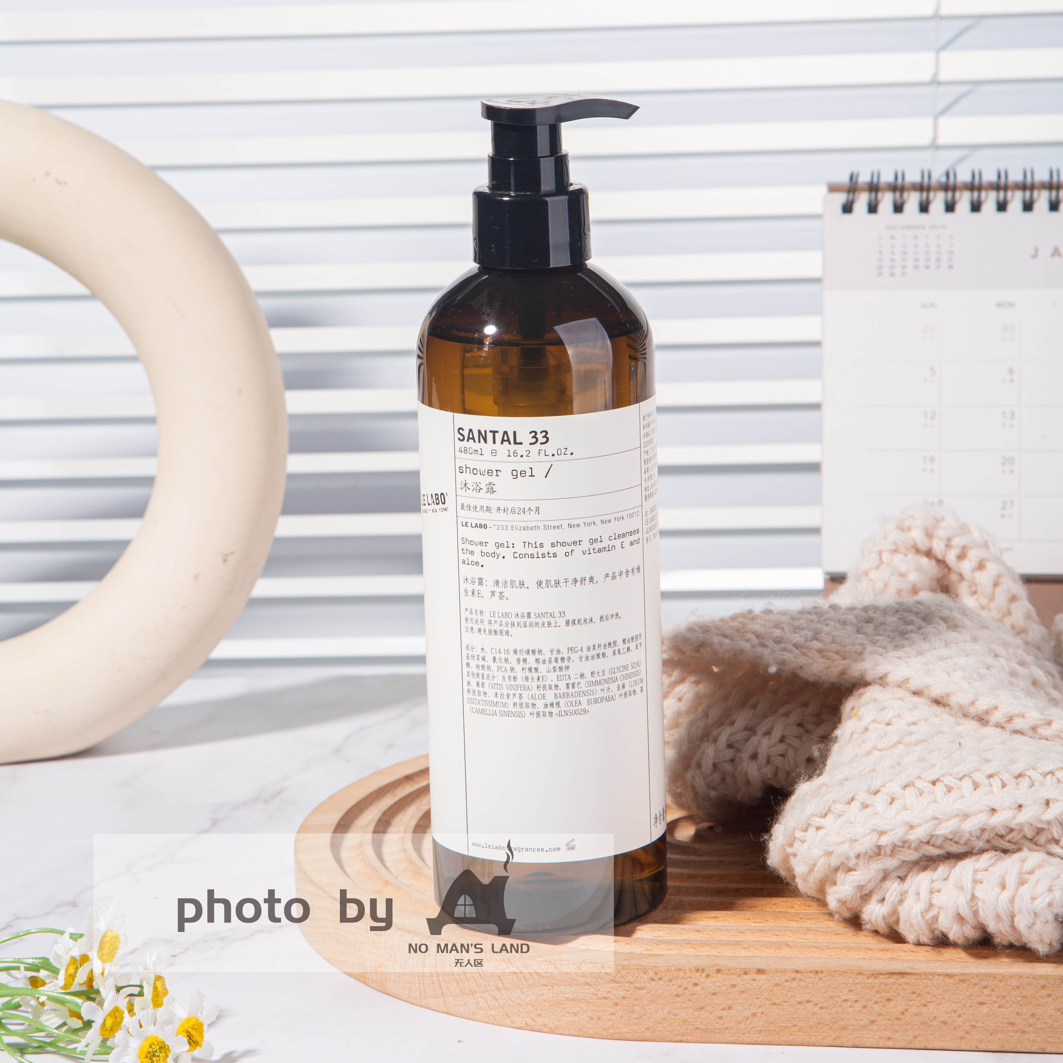 LE LABO Fragrances Santal 33 Shampoo | Spülung | Körperlotion | Duschgel | 480 ML 